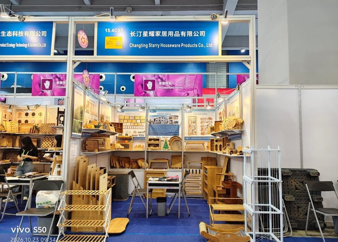 Starry Houseware booth 15.4C07 in the household goods hall of the 140th Canton Fair, Guangzhou